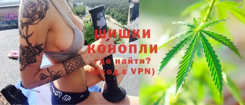 Конопля LSD WEED  как найти   Барнаул 